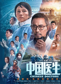 夜夜骑日日操